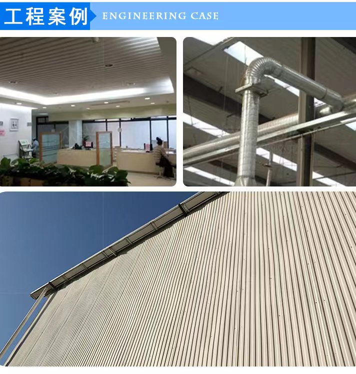 PVC塑钢瓦厂家